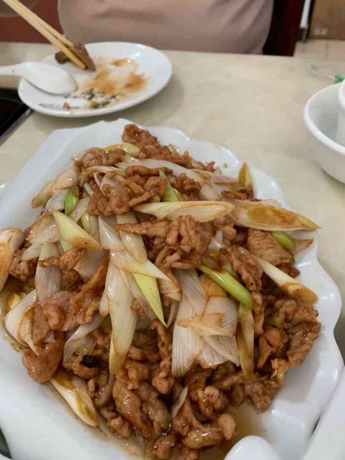 清远楼饭庄(下花园店"每次从成都回家都会来吃的一家涮羊肉,形式.