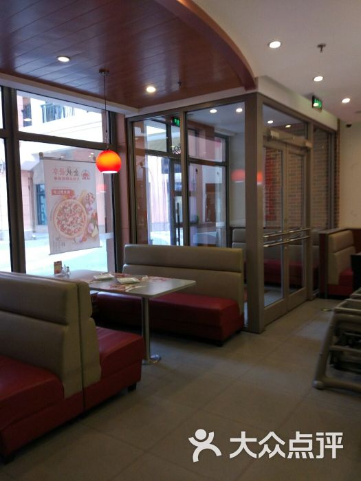 棒约翰比萨:棒约翰是新燕莎奥特莱斯的饭馆中