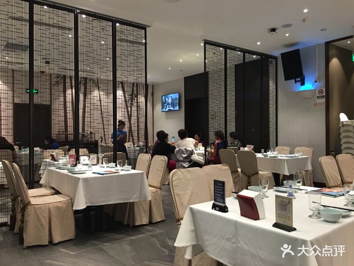 眉州东坡(熙旺中心店)图片 - 第351张