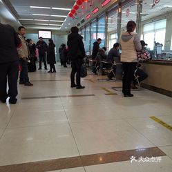 中国工商银行(定州支行)