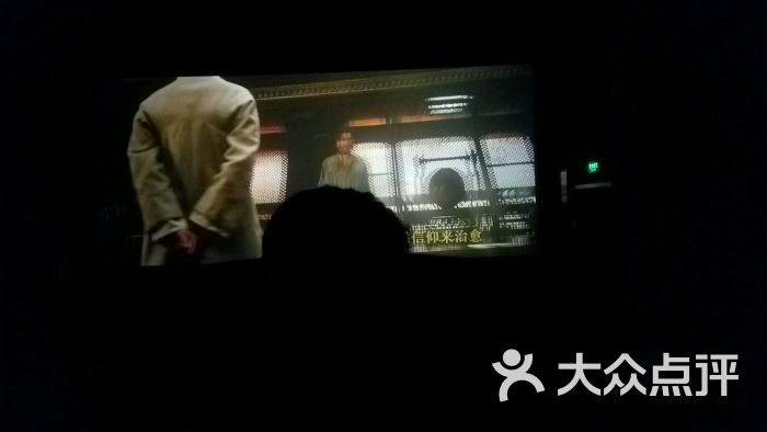 余姚天一时代影城-图片-余姚电影-大众点评网