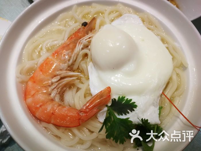 长寿面