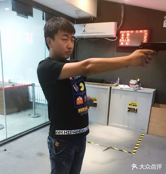 突击联盟射击训练场图片 第16张