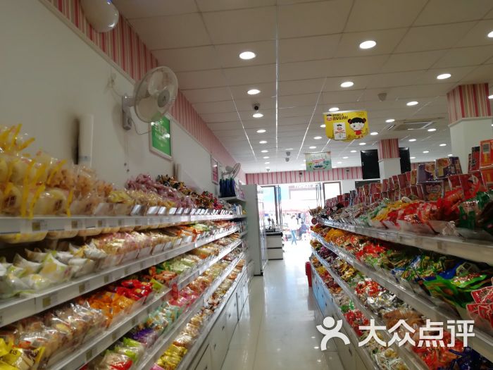 戴永红量贩零食连锁(醴陵白兔潭二店)图片 - 第5张