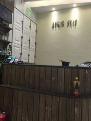 明洞美发美容院怎么样,好不好的默认点评-天津