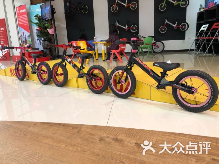 kokua大连乐语骑行会