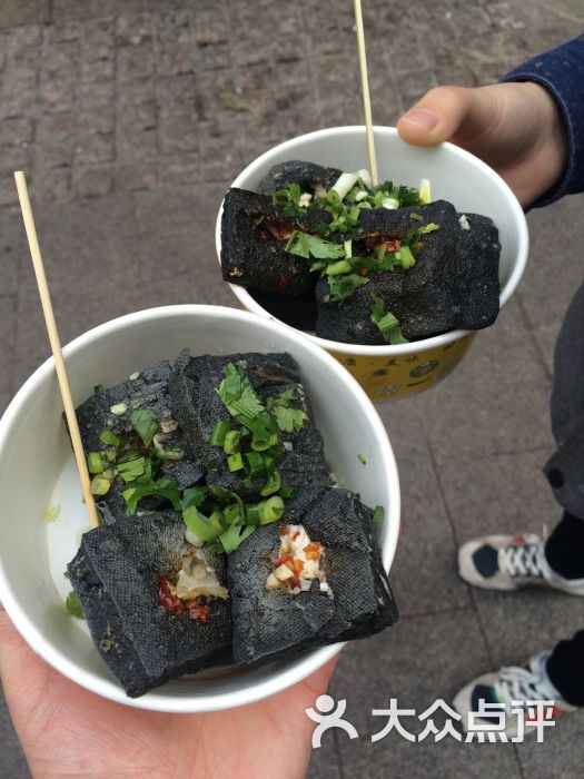 黑色经典长沙臭豆腐(长兴路店)