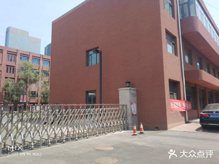天津艺术职业学院图片