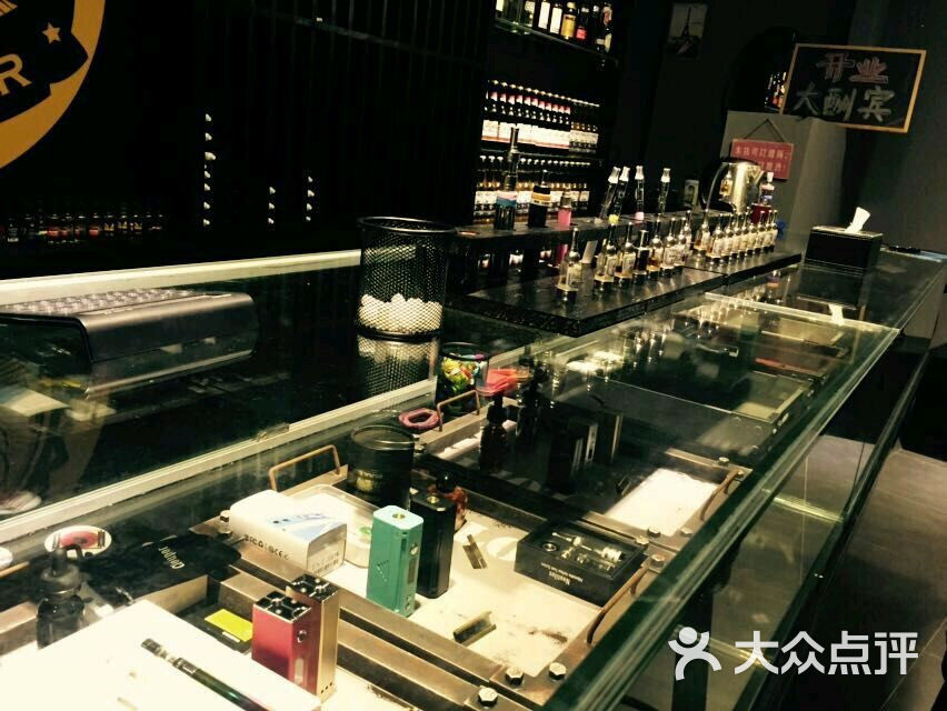 游戏电子铺|森想电子游戏竞技外设店