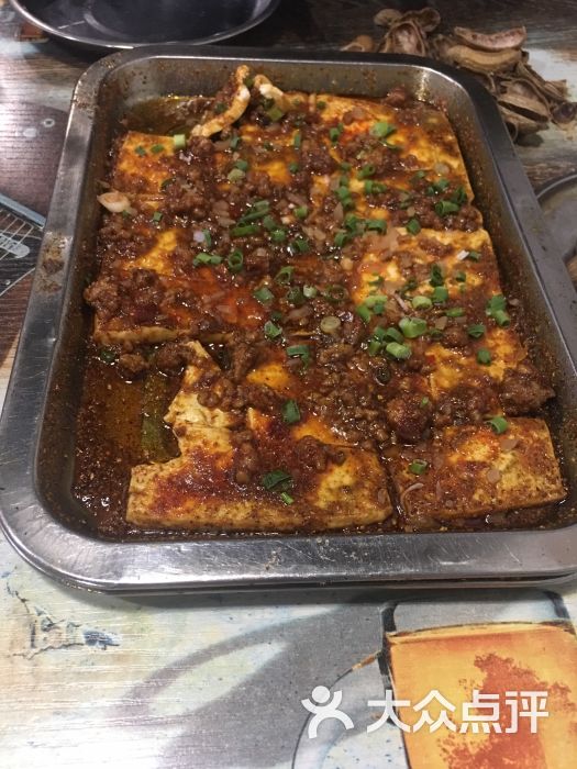 唐烧烤(贝森店-香豆腐图片-成都美食-大众点评网