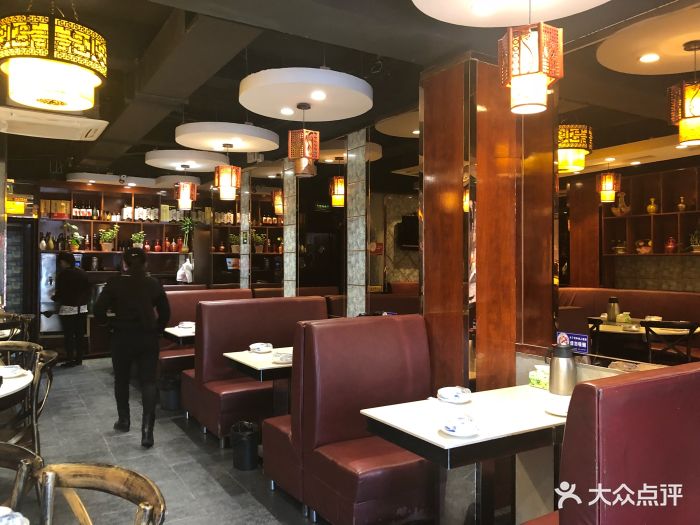 华香楼新派川菜馆(花园路一店)图片 - 第78张