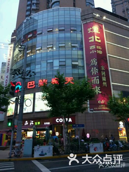 巴黎春天(陕西路店-图片-上海购物-大众点评网