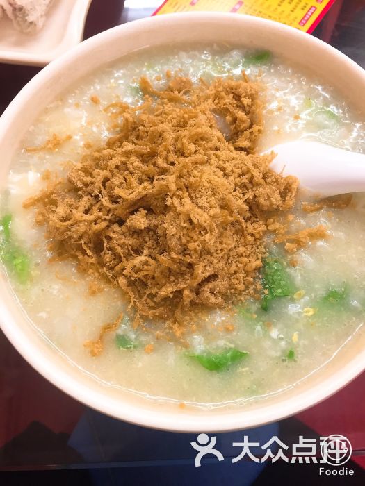 鸡蛋肉松粥