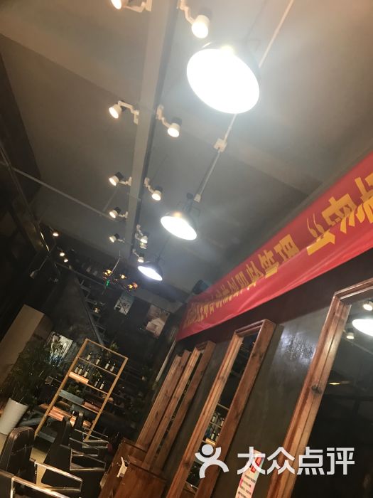 阿玛尼美容美发(志浩店)图片 - 第2张