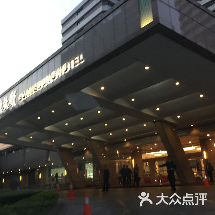 广东大厦图片-北京四星级酒店-大众点评网