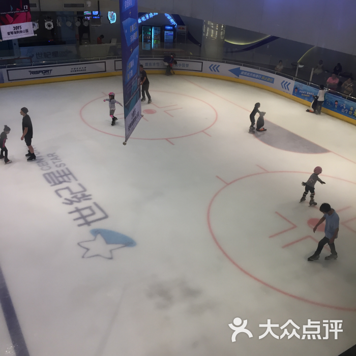 世纪星滑冰场(爱琴海店)-图片-福州运动健身