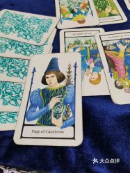 香知悦塔罗催眠心理咨询工作室tarot61hypnosis61psychological