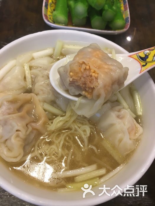 一记五宝云吞粉