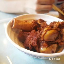 咋样做酱骨头好吃 USCBiZgqdHwzs4txHL6wvkihIMWGmKXbsKiqYqdChDGLGgLcesjY0MnF9oanCHImuzFvxlbkWx5uwqY2qcjixFEuLYk00OmSS1IdNpm8K8twhW7bzr4O88Ivp4FuDG0SfCF2ubeXzk49OsGrXt_KYDCngOyCwZK-s3fqawWswzk.jpg