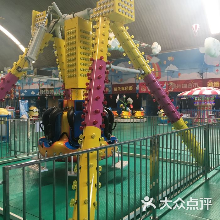 天空城堡儿童主题乐园