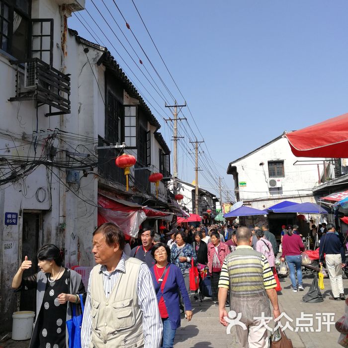 葑门横街图片-北京名胜古迹-大众点评网