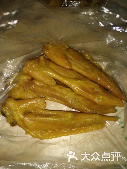 盐焗火鸡翅