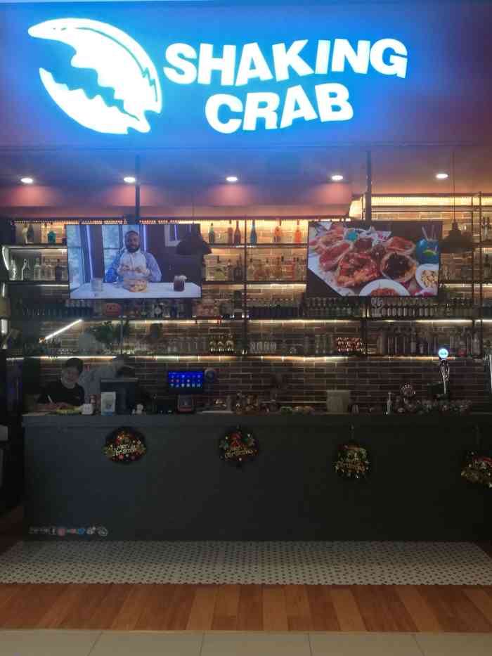 shakingcrab 路易斯安那手抓海鲜(中山公园店)-"02