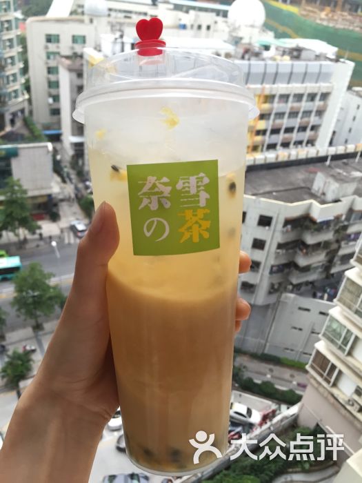 奈雪の茶(华强北九方店)图片 第3张