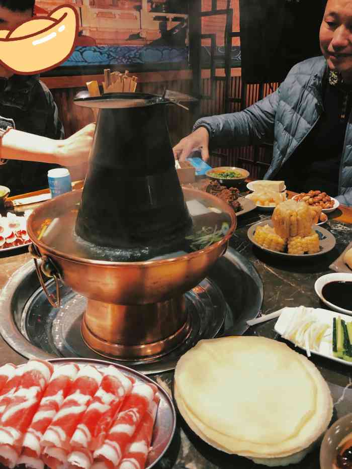 北平楼老北京涮羊肉(华阳店)-"好久没吃涮羊肉了,念了两周,感冒好了
