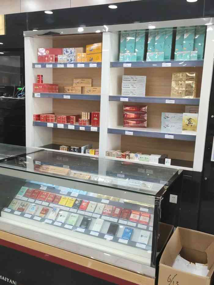 国营店烟草店 买的放心 家里人每月都要买几条烟 环境干净整洁 服务