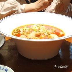 盐丼镇人口