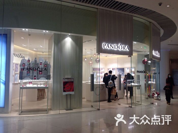潘多拉pandora(恒隆广场店)图片 - 第20张