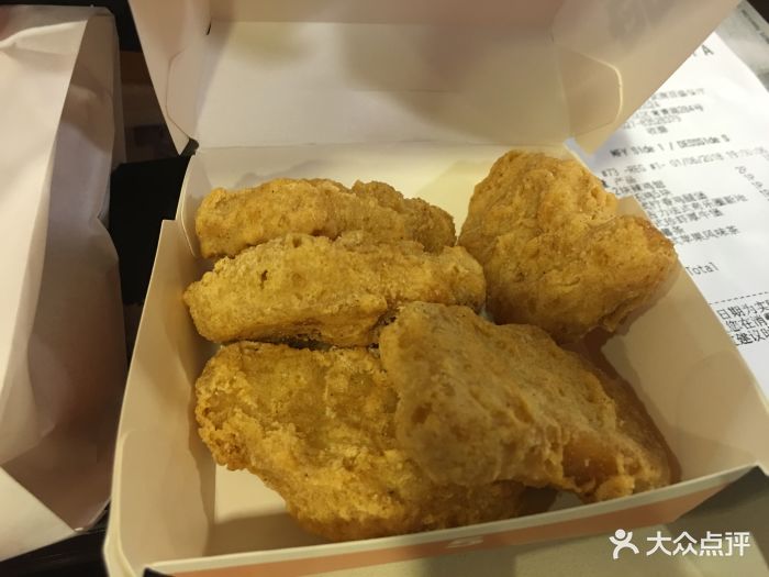 麦当劳(武商百盛店)麦乐鸡块图片 第166张