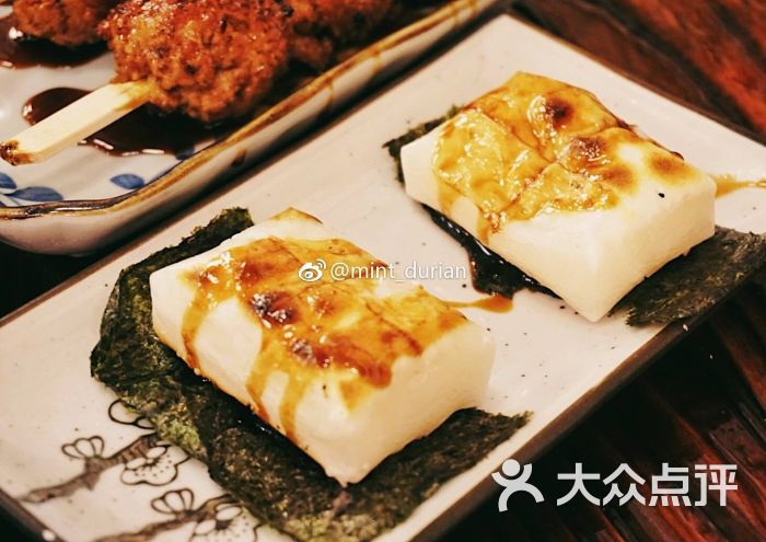 日式烤年糕