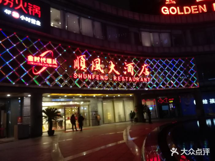 2025年最佳加密货币游戏平台推荐 USDT & BTC支持云聘汇官网