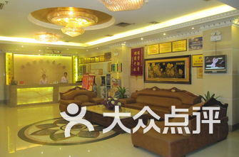 足浴排名_足浴技师图片(2)