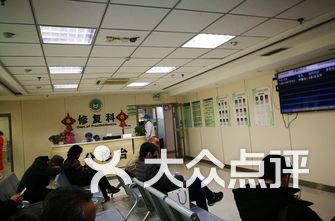 西安牙科医院排名_西安牙科医院排名前十