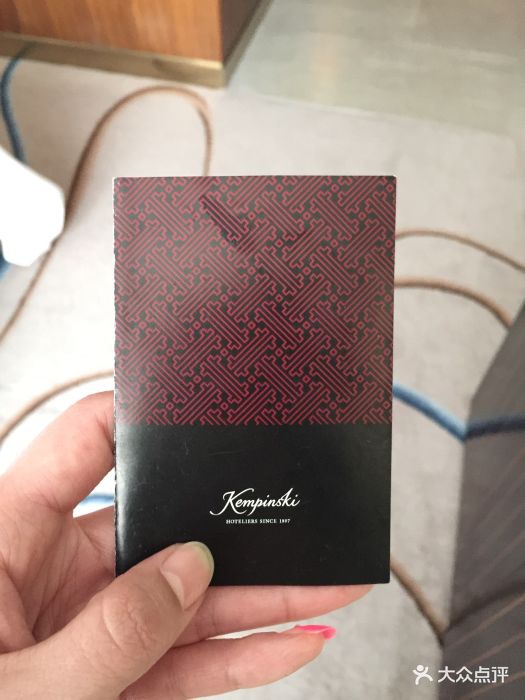 北京日出东方凯宾斯基酒店房卡图片