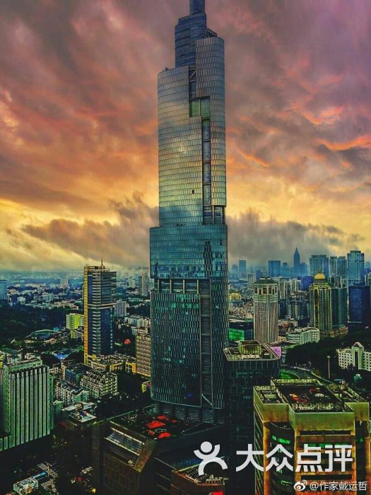 紫峰大厦-图片-南京周边游-大众点评网