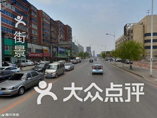 沈阳金融学校(昆山西路分校) 电话,地址,图片,营