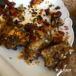 醉如意主题餐厅