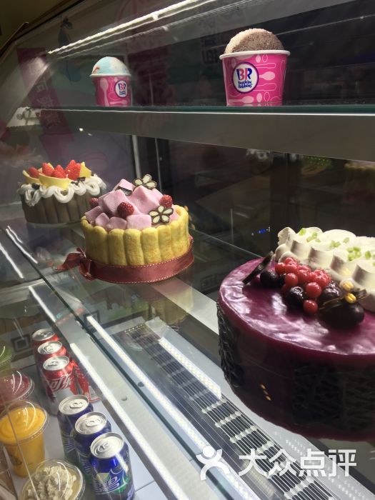 baskin robbins芭斯罗缤冰淇淋(七宝万科广场店)图片 - 第2张