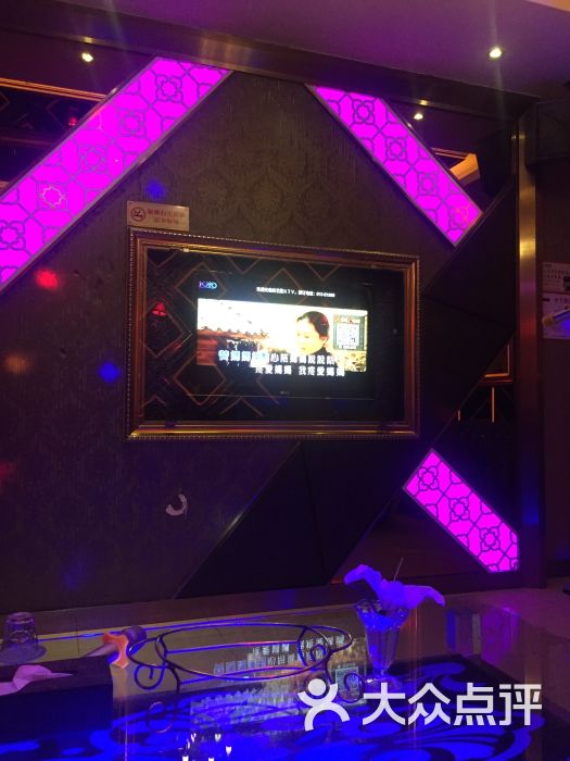 尚艺墅ktv(朝阳北路店)图片 第1张