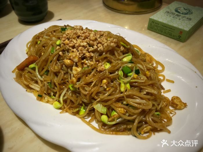 璞园香约椰子鸡(佳兆业店)炒海南粉图片 第295张