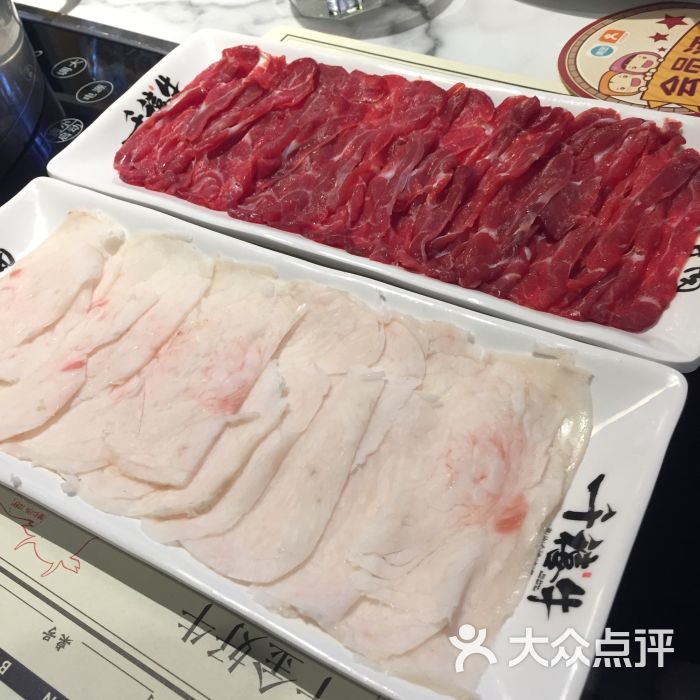 千禧牛潮汕牛肉火锅(汇锦广场)图片 - 第6张