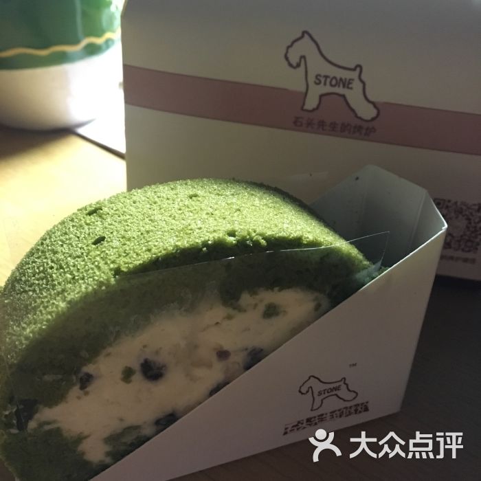 石头先生的烤炉(宽厚里店)