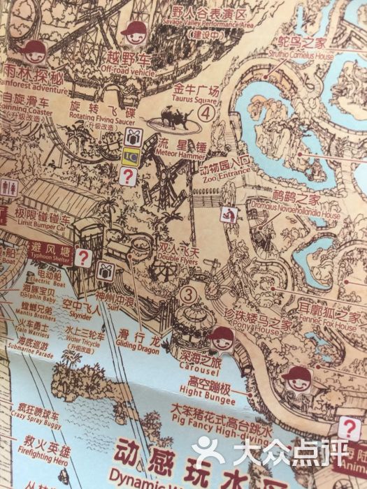 长鹿旅游休博园图片 - 第1张
