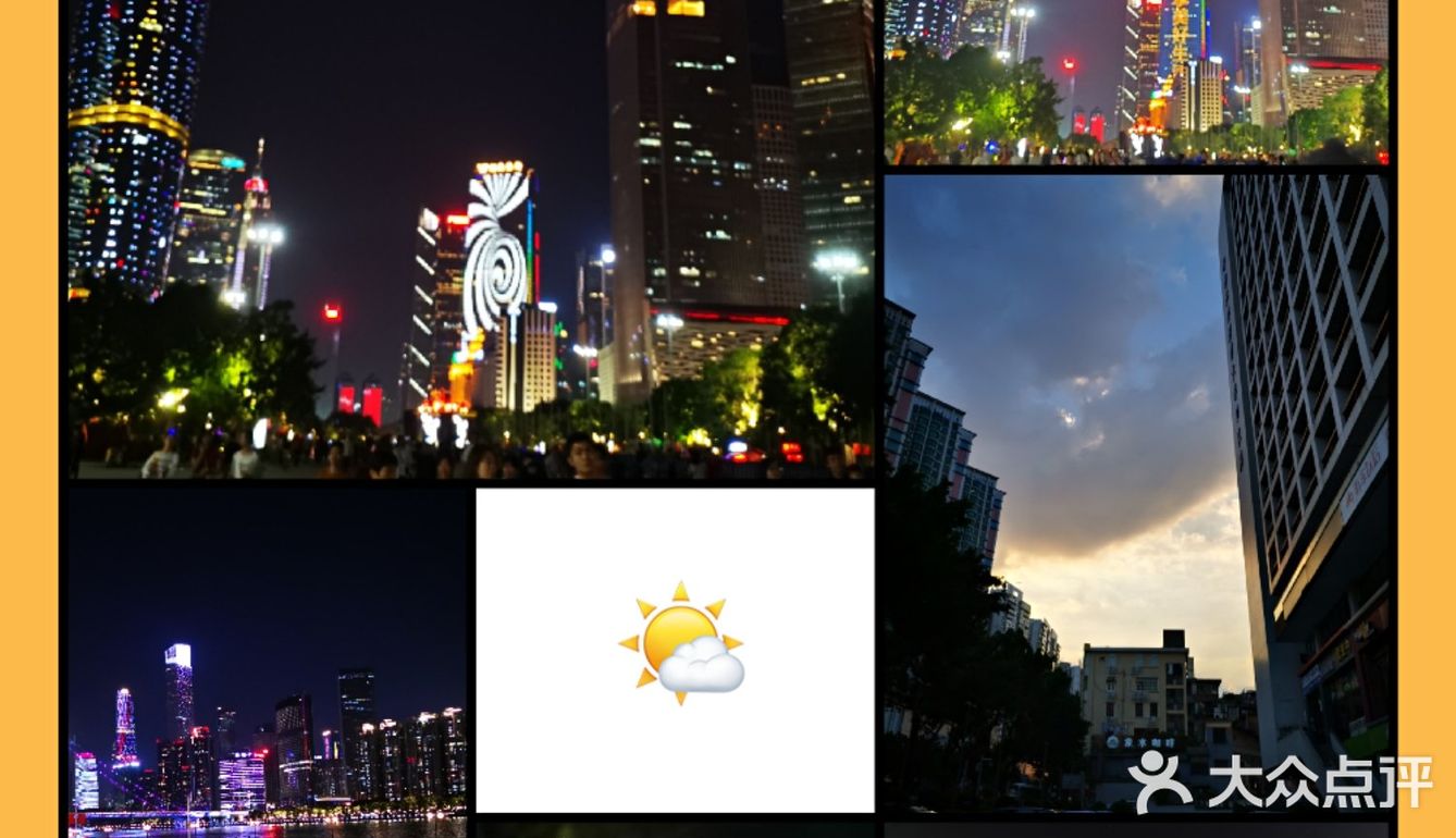 广州塔又叫小蛮腰,只要在广州市区,走来走去都是它