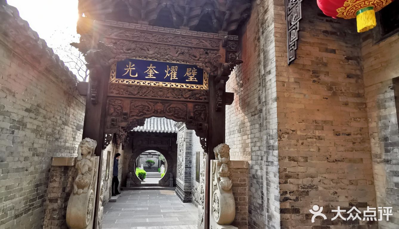 晋城排名第一的网红景点