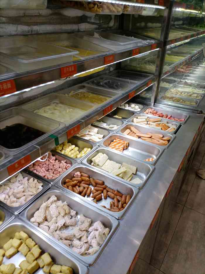 张亮麻辣烫(国广店)